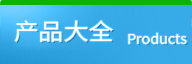aƷ